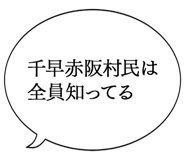 863007507