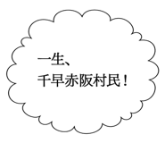 863007508