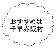 863007511