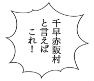 863007518