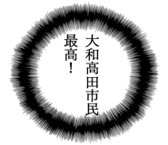 863007595
