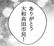 863007596