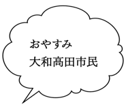 863007598