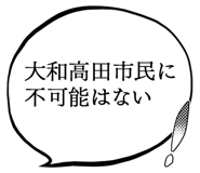 863007599