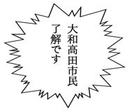 863007600