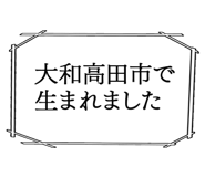 863007607