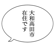 863007609