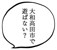 863007610