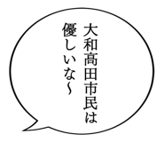 863007611