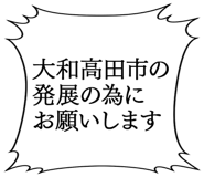 863007613