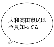 863007619