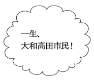 863007620