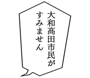 863007622