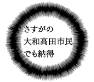 863007625