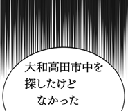 863007627