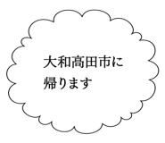 863007628