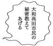 863007629