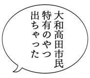 863007631