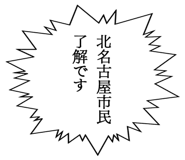 863007696