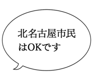 863007697