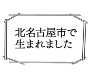 863007703