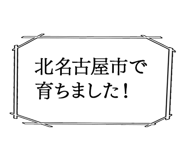 863007704