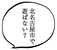 863007706