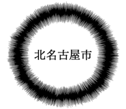 863007711