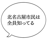 863007715