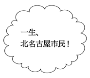 863007716