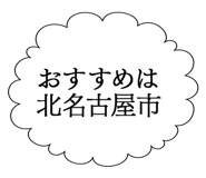 863007719