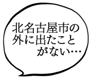 863007720