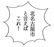 863007726