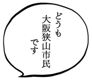 863007809