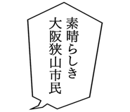 863007810