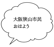 863007813
