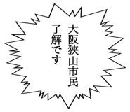 863007816