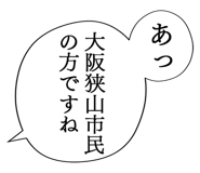 863007822