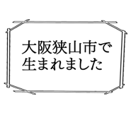 863007823