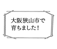 863007824