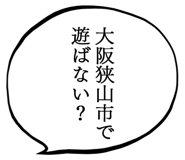 863007826