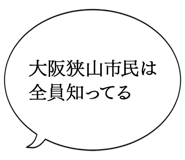 863007835