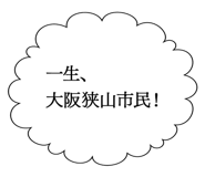 863007836