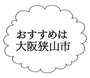 863007839