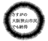 863007841