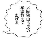 863007845