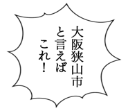 863007846