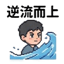 863011301