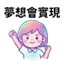 863011304