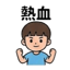 863011307